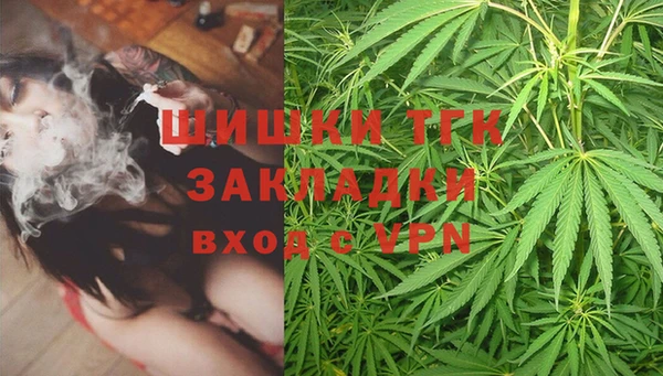 винт Белоозёрский